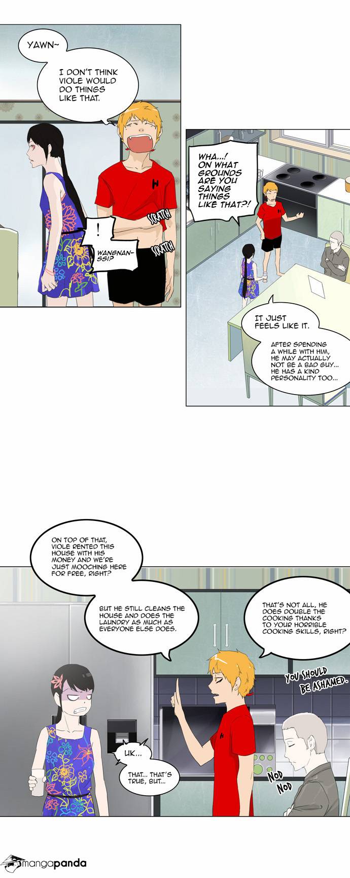 Tower of God Chapter 106 image 14